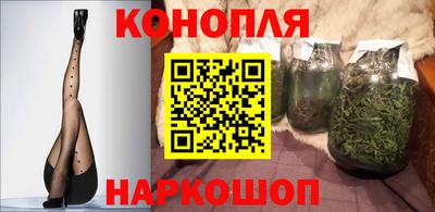 соль ск Заводоуковск