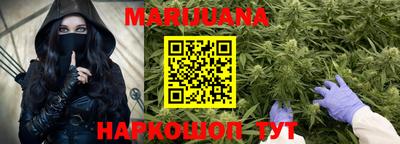 ALPHA-PVP Балашиха