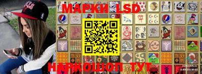 ALPHA-PVP Балашиха