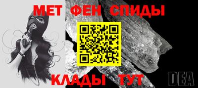 jwh Дубна