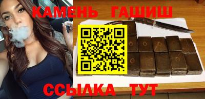 ALPHA-PVP Донской