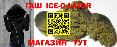 jwh Дубна