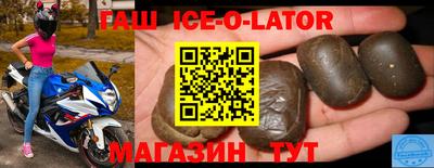 ALPHA-PVP Донской
