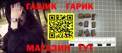 ALPHA-PVP Донской