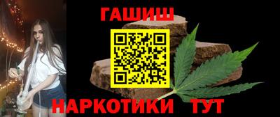 ALPHA-PVP Донской