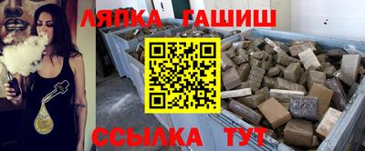 jwh Дубна