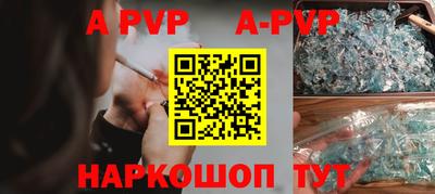 jwh Дубна