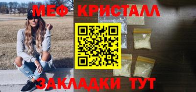 jwh Дубна