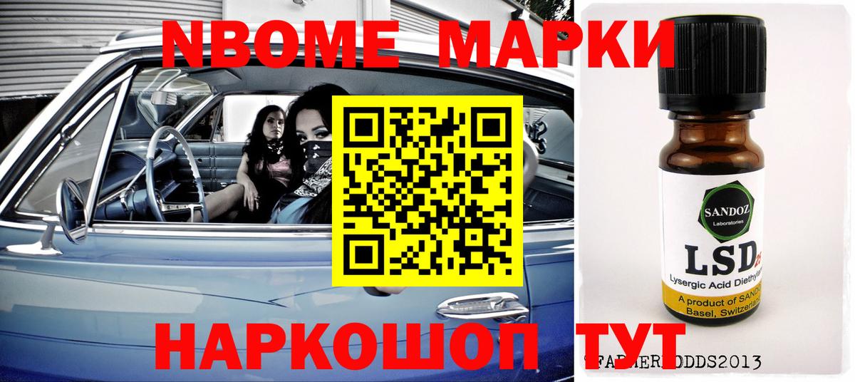 Лсд 25 экстази кислота  Вход с VPN  Майский  LSD-25 экстази ecstasy 