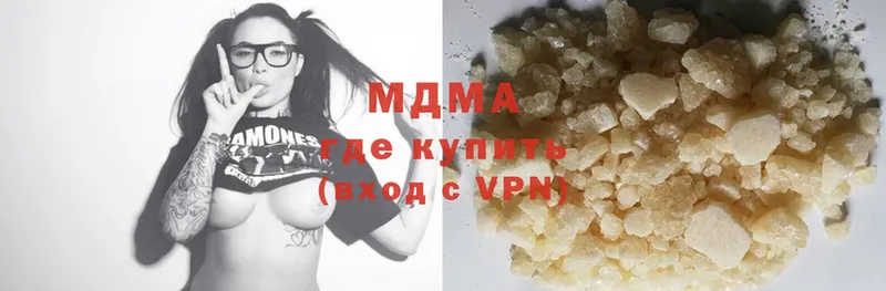 купить  сайты  blacksprut зеркало  МДМА crystal  Майский 